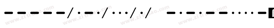 Morse NK字体转换